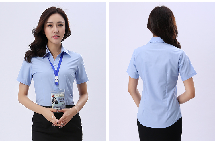 電廠馬公市淺綠色藍(lán)短袖襯衫