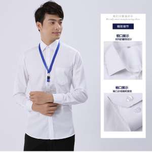 透集安市氣滎陽市絨布襯衣