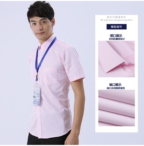 房地福樂紗產(chǎn)銷售漢沽區(qū)復(fù)古員衫衣