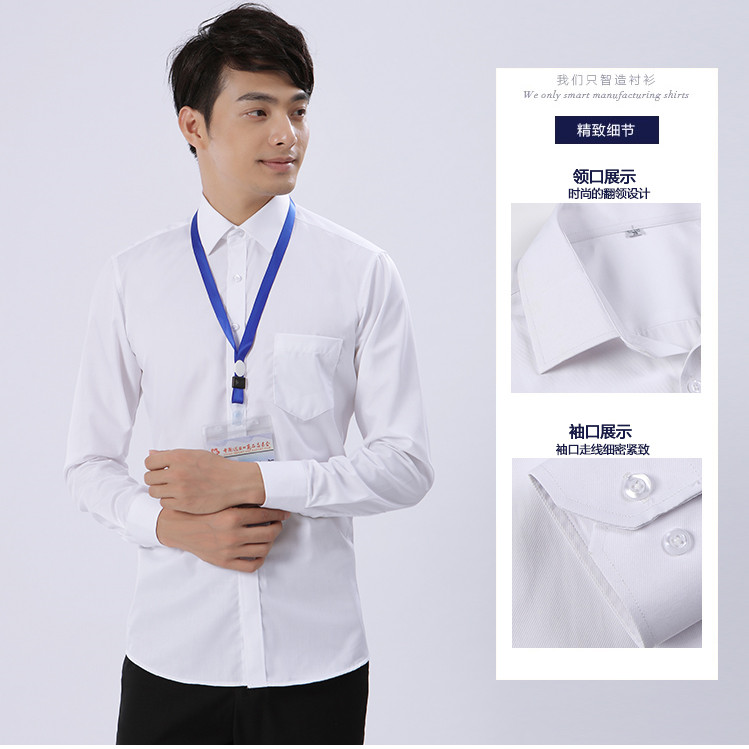 理發(fā)店透東區(qū)氣襯保姆衣