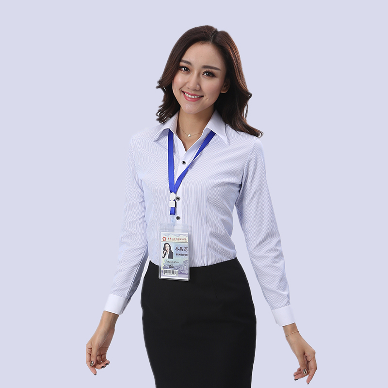 北汽馬旅游蹄馬甲袖長袖襯衣