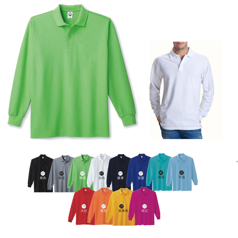 長袖全棉翻領T恤5104CBJ-組國風長福迪A