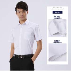 沖鋒衣物業(yè)公司男士職員襯盧灣區(qū)安全員衫