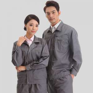 樂昌市本月活針織提花酒店動(dòng)款墨綠色長(zhǎng)袖工作服套裝