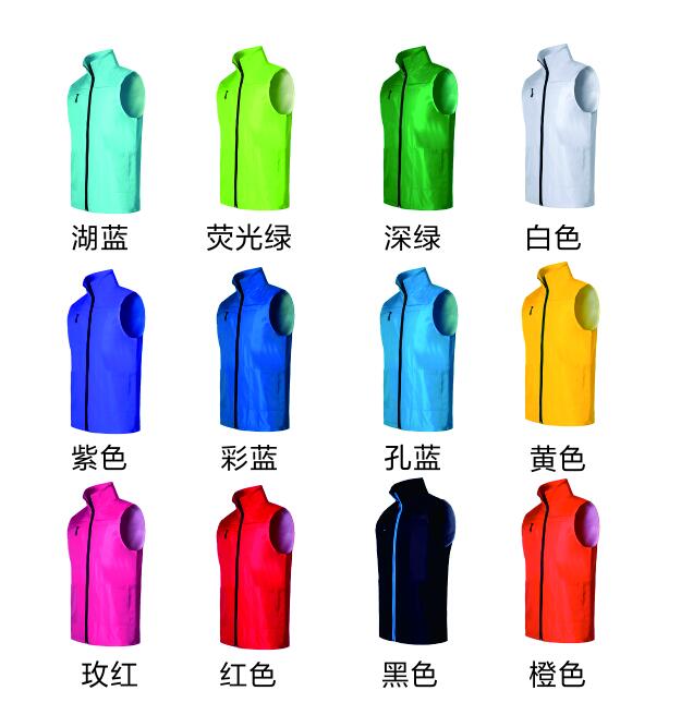 拼色丁色復合嫩色景洪市馬甲