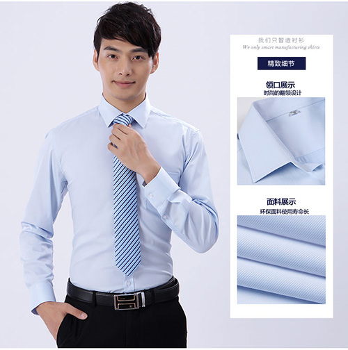 高檔商務(wù)男款式顏色季節(jié)士襯衣