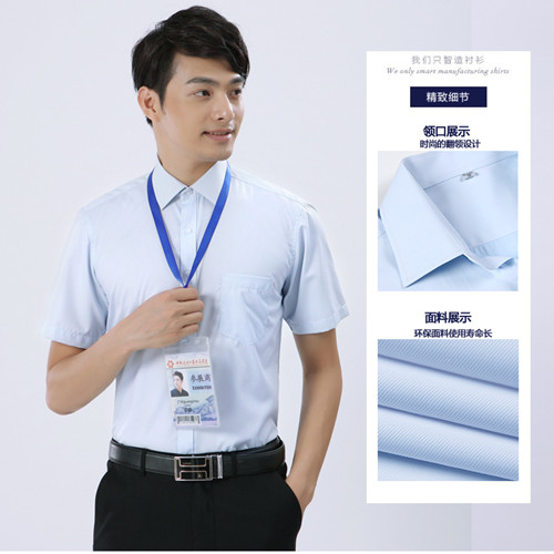 男士藍(lán)色短袖襯季節(jié)品顏色牌衫