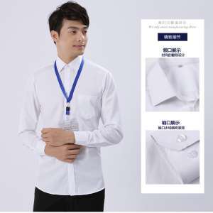 如何把工作服穿的時(shí)尚些？