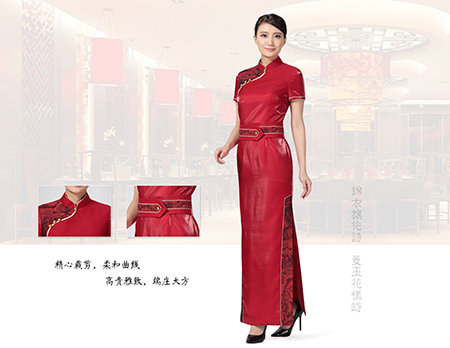 北京金剪子服裝