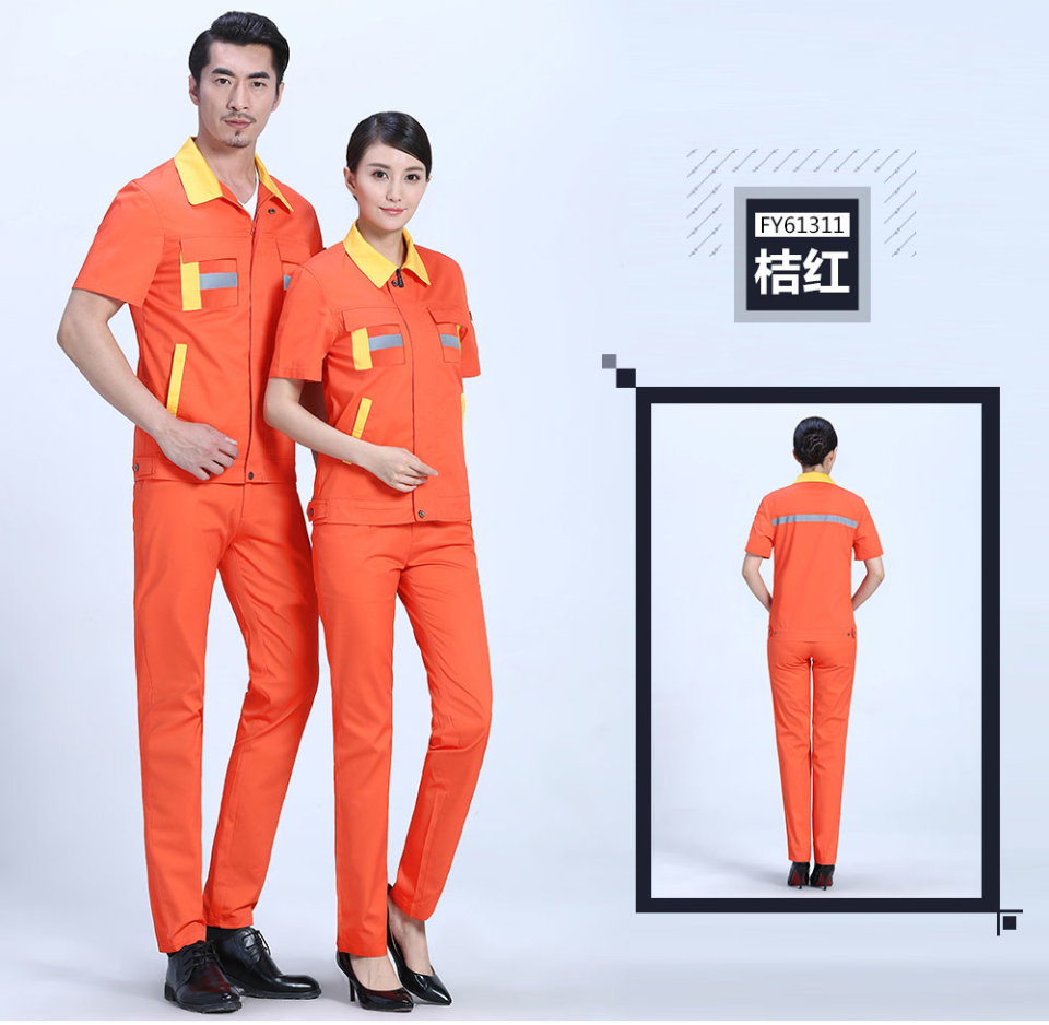 保安服定做標(biāo)準(zhǔn)是什么，保安服定做時(shí)選擇什么面料