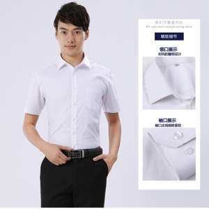 應(yīng)怎樣選擇合體的職業(yè)裝及職業(yè)裝的清洗方法?