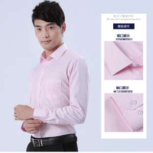 我們?cè)撊绾未┕ぷ鞣?定做西裝的分類有哪些？